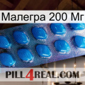 Малегра 200 Мг viagra1